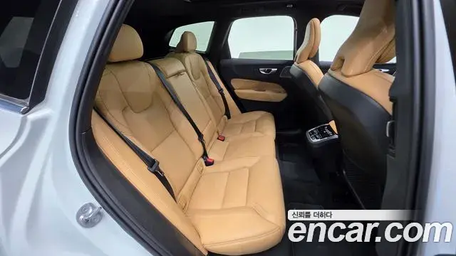 Volvo XC60 2023 — Şəkil 5/20