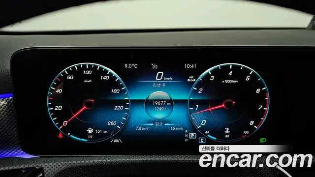 Mercedes-Benz A-Class 2022 — Şəkil 6/20