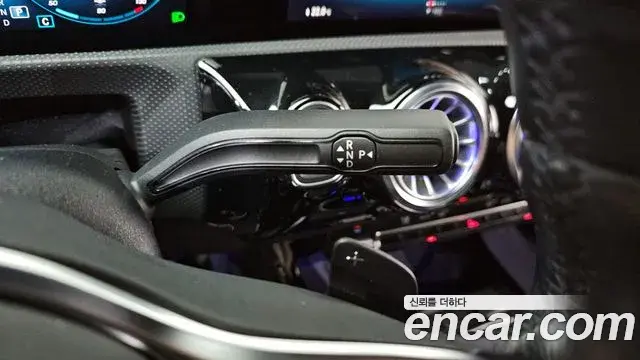 Mercedes-Benz A-Class 2022 — Şəkil 13/20