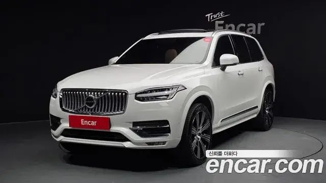 Volvo XC90 2022 — Şəkil 10/20