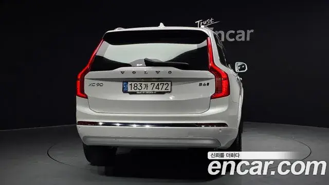 Volvo XC90 2022 — Şəkil 4/20