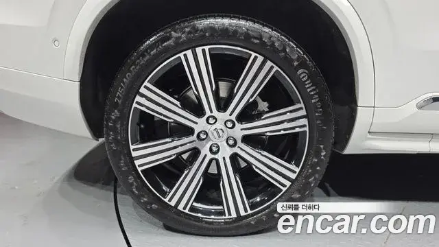 Volvo XC90 2022 — Şəkil 18/20
