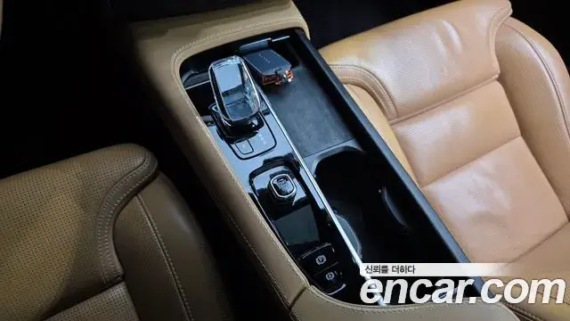 Volvo XC90 2022 — Şəkil 3/20