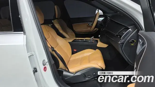 Volvo XC90 2022 — Şəkil 7/20
