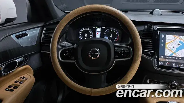 Volvo XC90 2022 — Şəkil 11/20