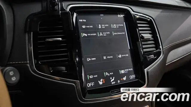 Volvo XC90 2022 — Şəkil 9/20