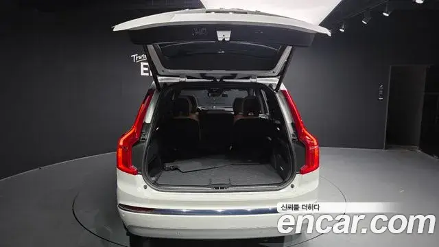 Volvo XC90 2022 — Şəkil 2/20