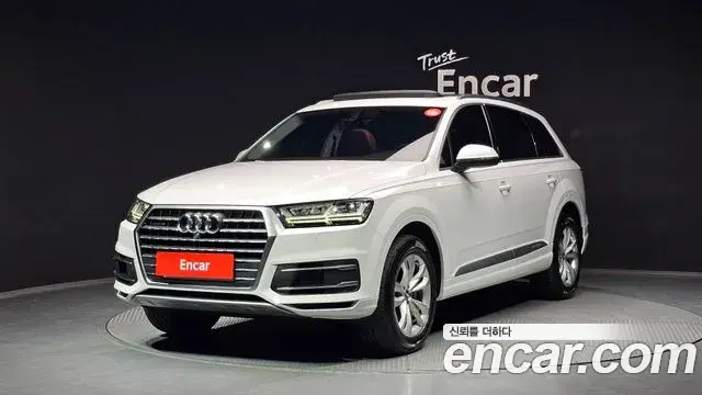 Audi Q7 2019 — Photo 18/20