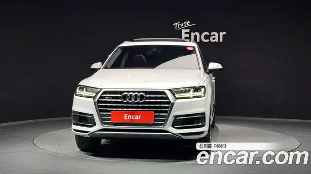 Audi Q7 2019 — Photo 16/20