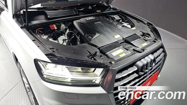 Audi Q7 2019 — Photo 15/20