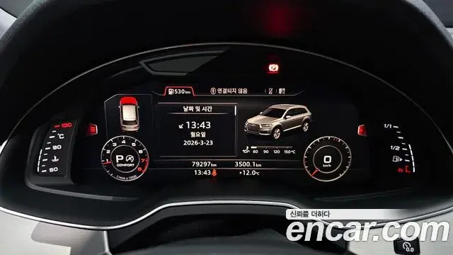 Audi Q7 2019 — Photo 14/20