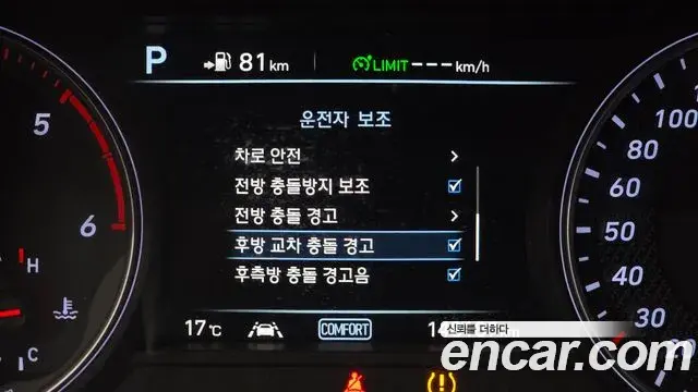 Genesis G70 2018 — ფოტო 16/20