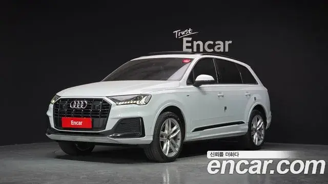 Audi Q7 2023 — Photo 12/20