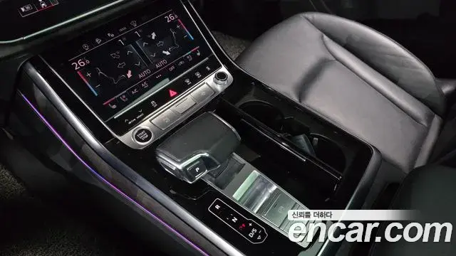 Audi Q7 2023 — Photo 3/20