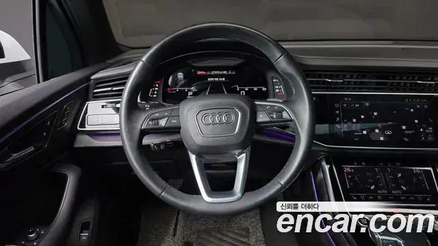 Audi Q7 2023 — Photo 8/20
