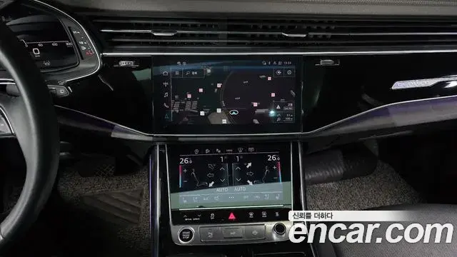 Audi Q7 2023 — Photo 16/20