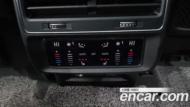 Audi Q7 2023 — Photo 6/20