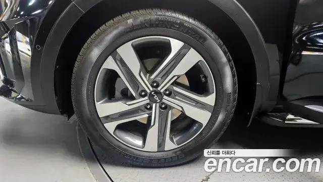 Kia Sorento 2023 — Şəkil 16/20