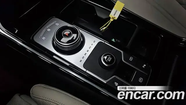 Kia Sorento 2023 — Şəkil 3/20