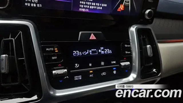 Kia Sorento 2023 — Şəkil 10/20