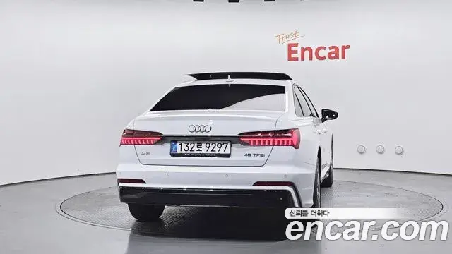 Audi A6 2025 — Şəkil 16/20