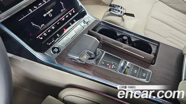 Audi A6 2025 — Şəkil 14/20