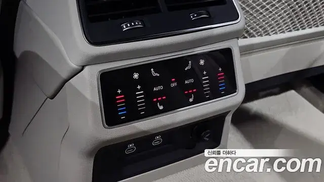 Audi A6 2025 — Şəkil 12/20
