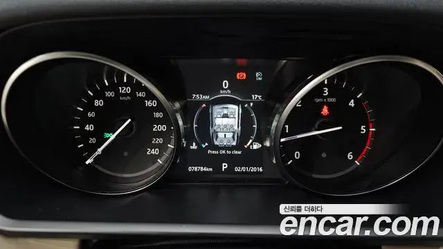 Land Rover Discovery 5 2018 — ფოტო 8/20