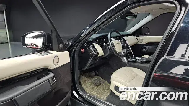 Land Rover Discovery 5 2018 — ფოტო 2/20
