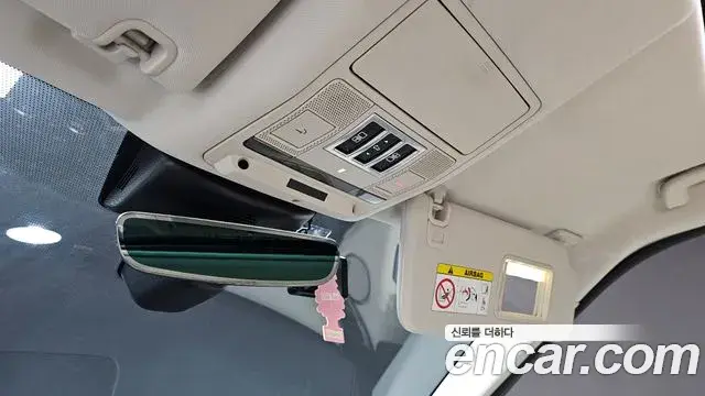 Land Rover Discovery 5 2018 — ფოტო 19/20