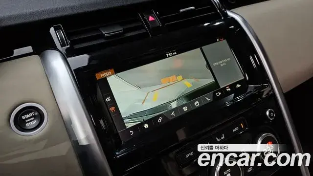 Land Rover Discovery 5 2018 — ფოტო 7/20