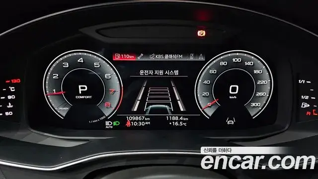 Audi A6 2022 — ფოტო 14/20