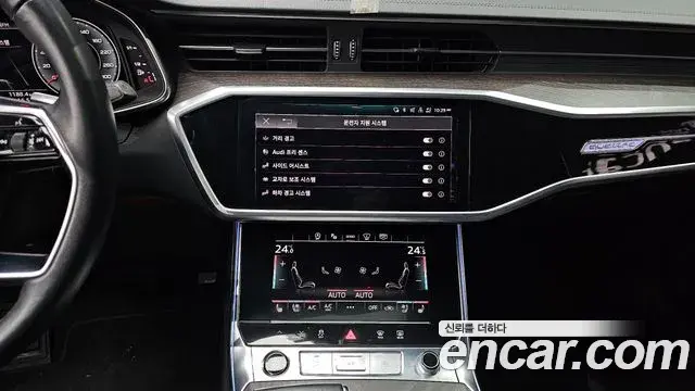 Audi A6 2022 — ფოტო 6/20