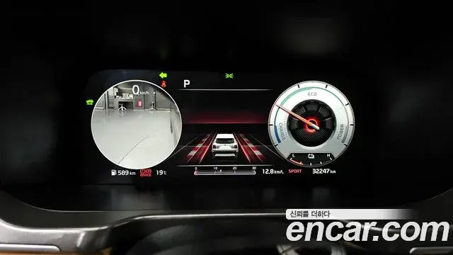 Kia Sorento 2021 — Şəkil 16/20