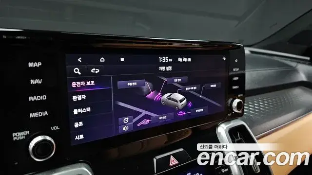 Kia Sorento 2021 — Şəkil 10/20
