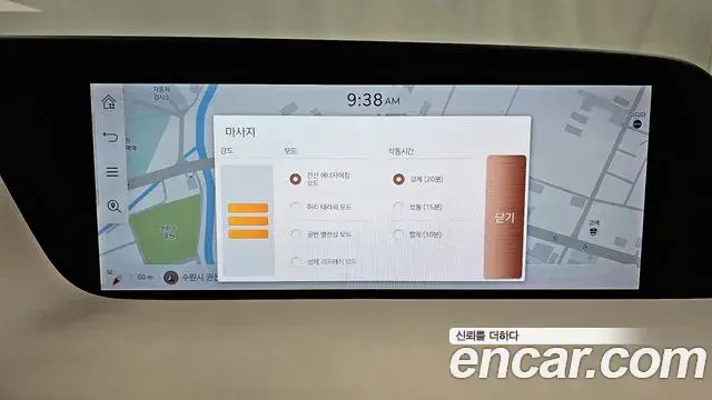 Genesis G90 2024 — ფოტო 24/33