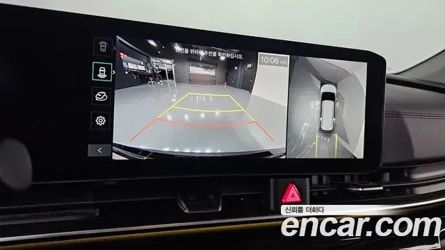 Kia Carnival 2023 — Photo 9/20