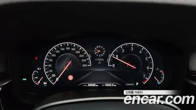 BMW 5 Series 2019 — Photo 19/20