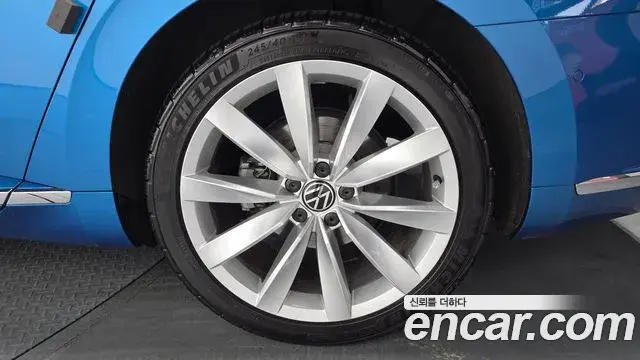 Volkswagen Arteon 2022 — Photo 12/20