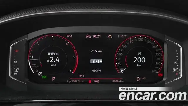 Volkswagen Arteon 2022 — Photo 13/20