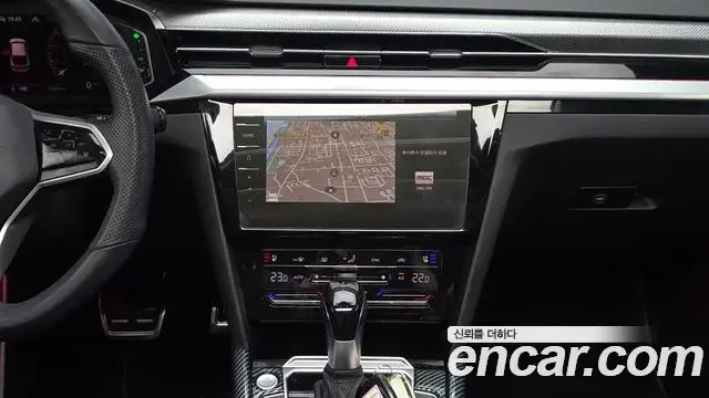 Volkswagen Arteon 2022 — Photo 7/20