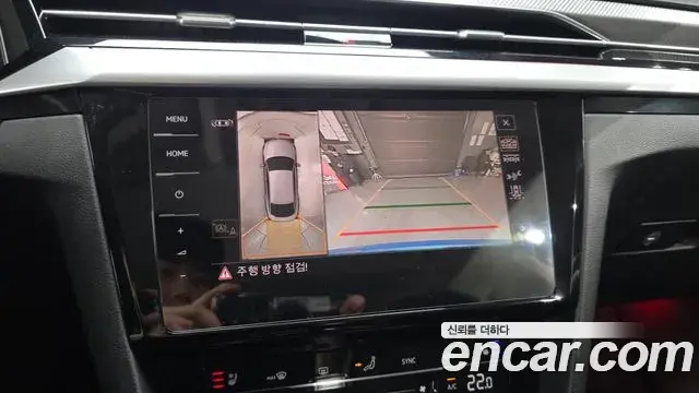 Volkswagen Arteon 2022 — Photo 20/20