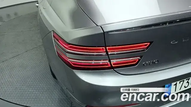 Genesis G80 2021 — Şəkil 26/36
