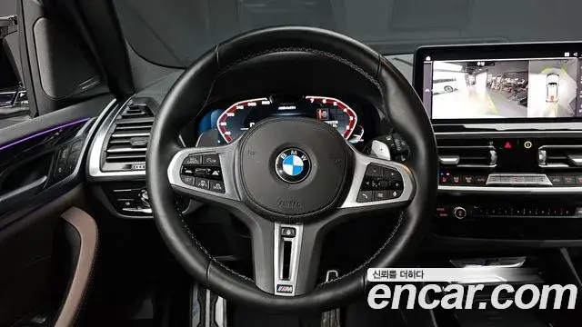 BMW X3 2024 — Şəkil 2/20