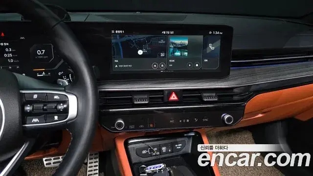 Kia K5 2024 — Şəkil 15/20