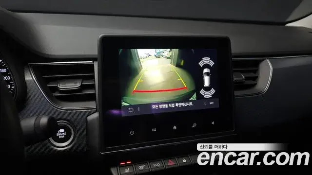 Renault Samsung XM3 2020 — Şəkil 9/20