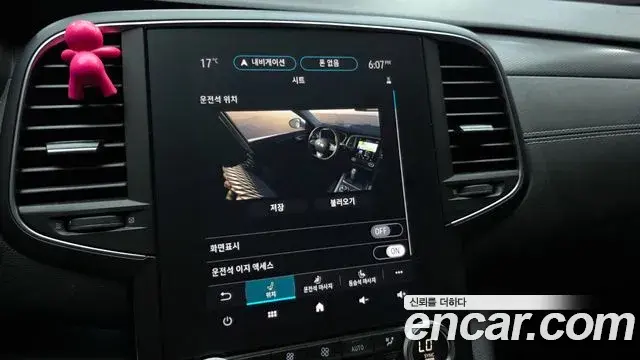 Renault Samsung SM6 2020 — ფოტო 4/29