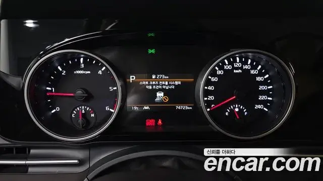 Kia Carnival 2022 — Фото 8/20