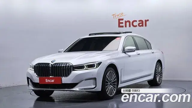 BMW 7 Series 2019 — Photo 20/20