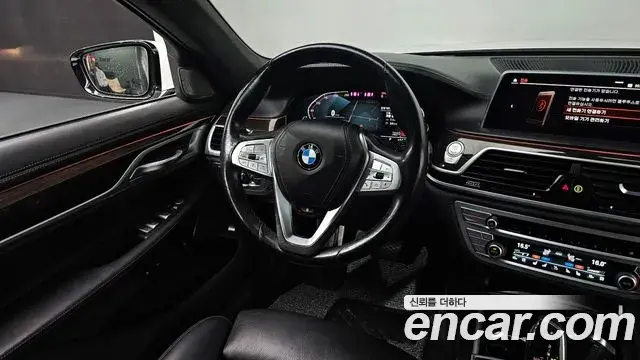 BMW 7 Series 2019 — Photo 11/20